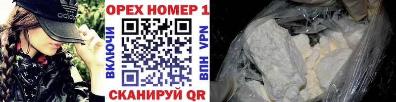 Где купить наркотики Среднеколымск СОЛЬ  LSD-25  Амфетамин  КОКАИН  Каннабис  ГАШИШ 