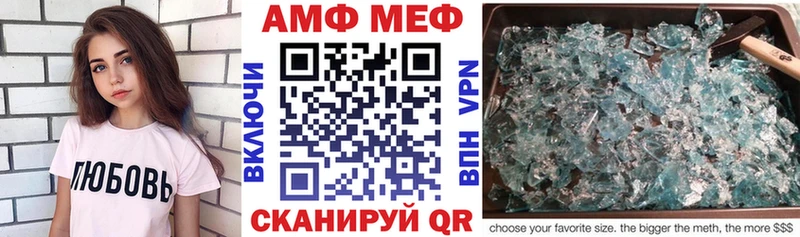 hydra сайт  сколько стоит  Среднеколымск  даркнет Telegram  Amphetamine 98% 