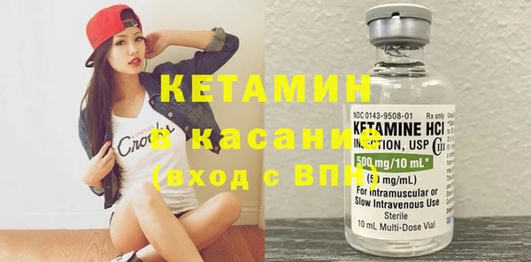мет Абаза