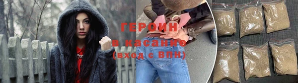 jwh Алзамай