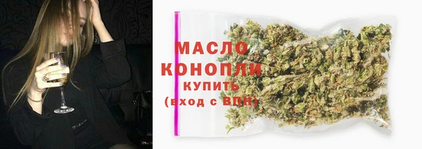 мет Абаза