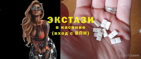 мет Абаза