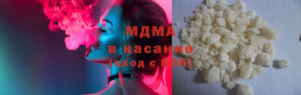 каннабис Алексеевка