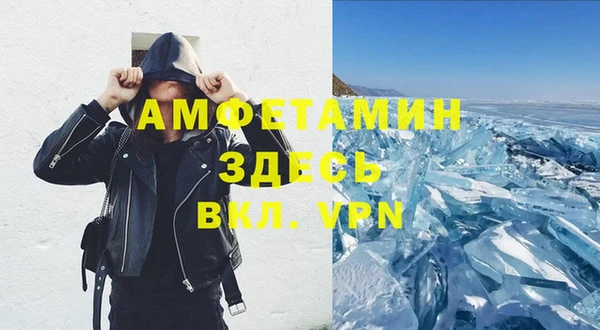 jwh Алзамай