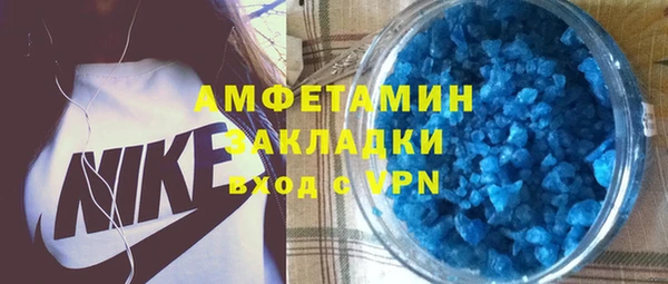 jwh Алзамай