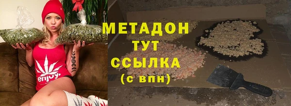 jwh Алзамай