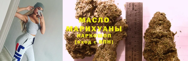 эйфоретик Абинск