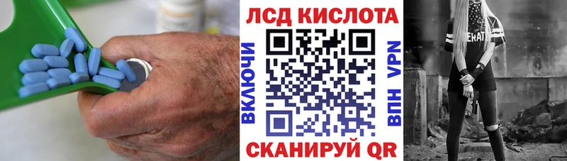 mega вход Среднеколымск Лсд 25 экстази кислота