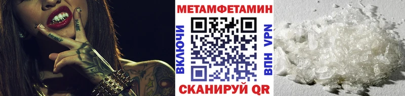 цены   Среднеколымск  Первитин витя 