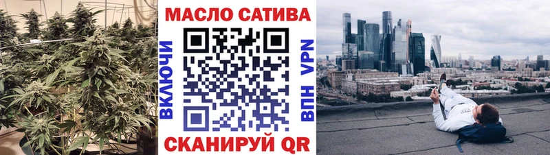 ТГК вейп с тгк  где можно купить   darknet наркотические препараты  Среднеколымск 