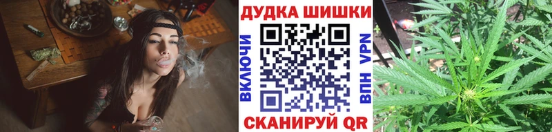 Марихуана Amnesia  купить наркотики сайты  Среднеколымск 
